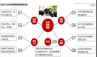 微信图片_20200416202849.jpg