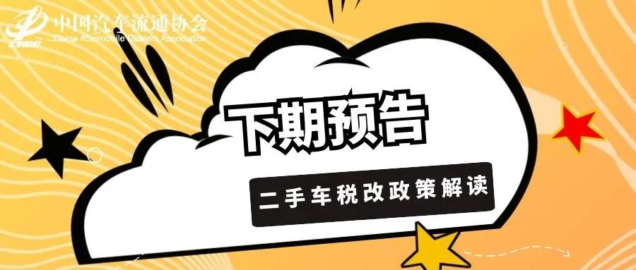 微信图片_20200416202854.jpg