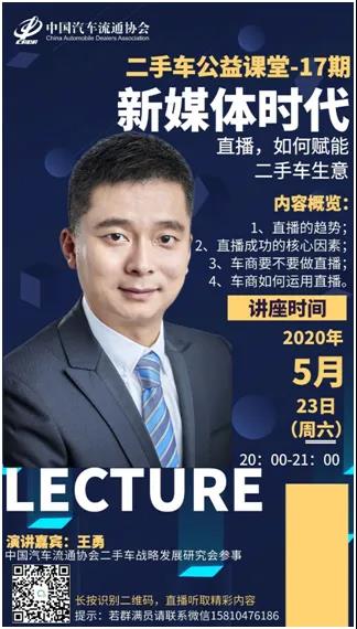 微信图片_20200610123728.jpg