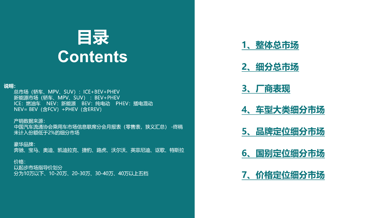 7ce185919ea991ba205ff320d8ff91ef.png