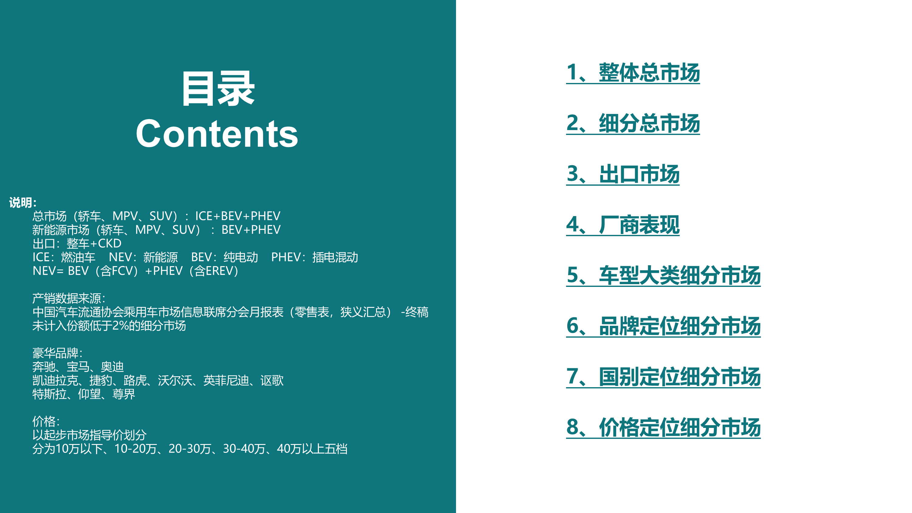 cd682923ae2a1f728ccc30ee0d8db9af.png cd682923ae2a1f728ccc30ee0d8db9af.png