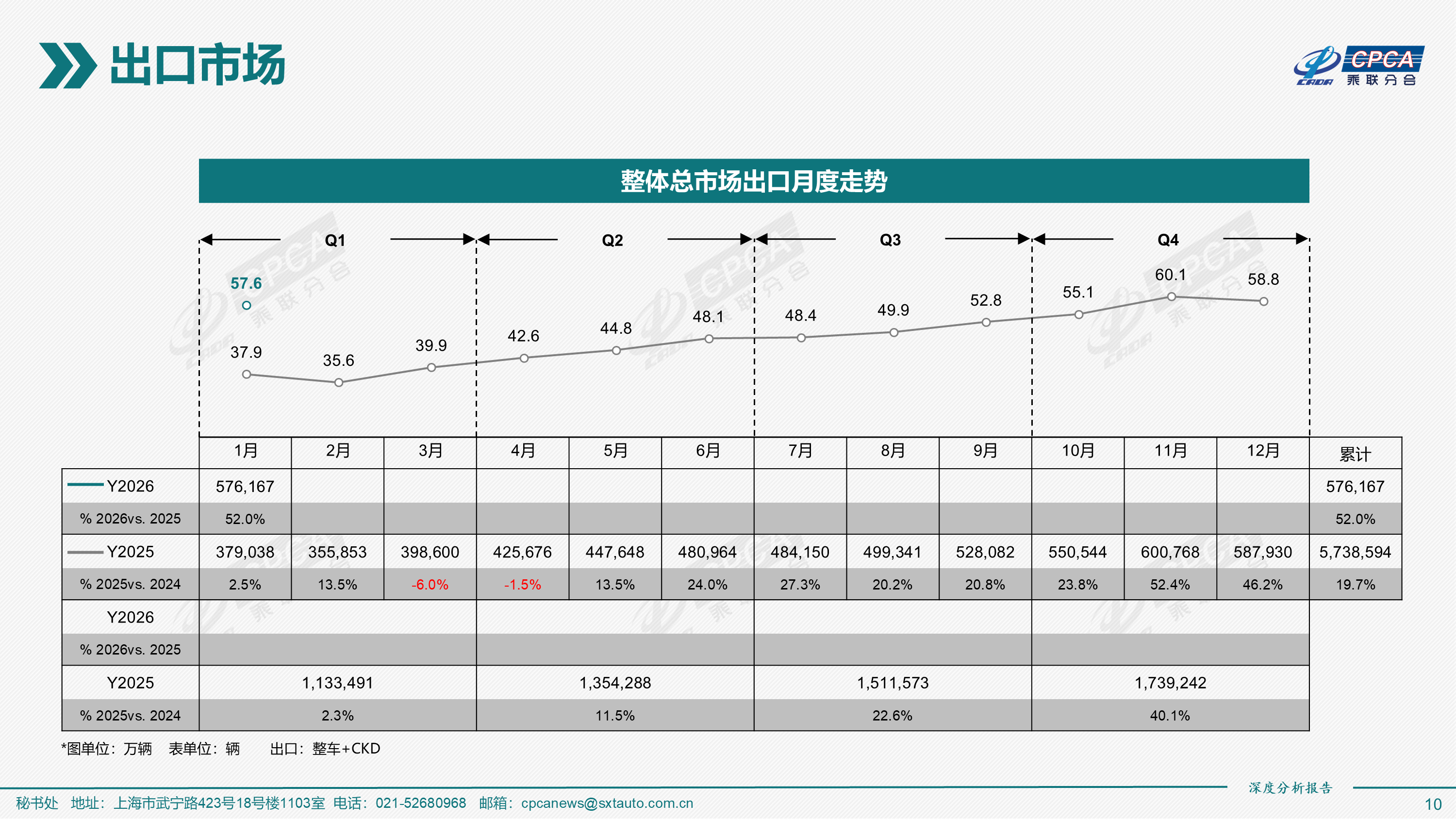 249625a5701b518a63f9d6a6b060bd41.png 249625a5701b518a63f9d6a6b060bd41.png