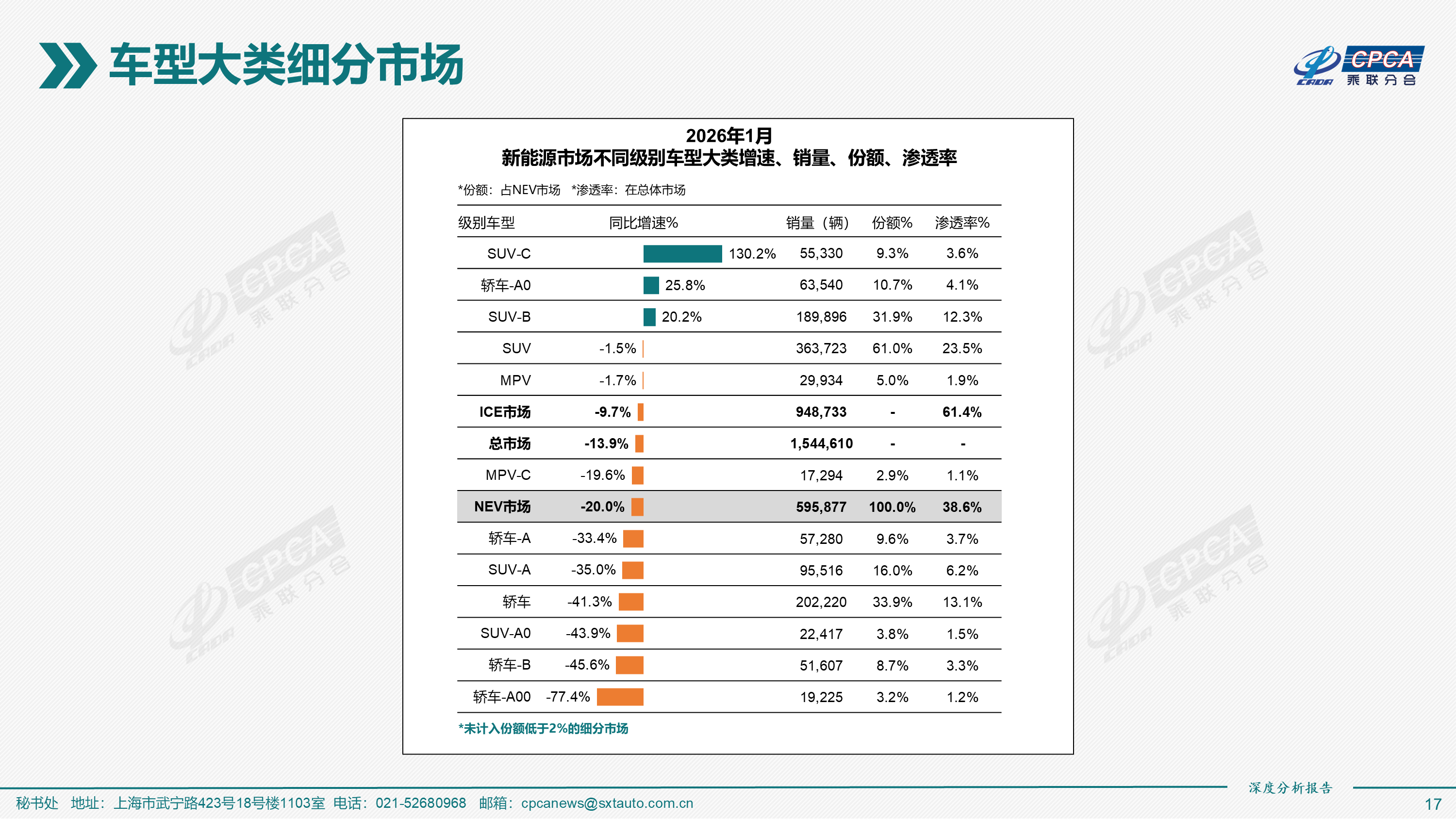 15445c6a707f92c6696c156abd6cc2a8.png 15445c6a707f92c6696c156abd6cc2a8.png