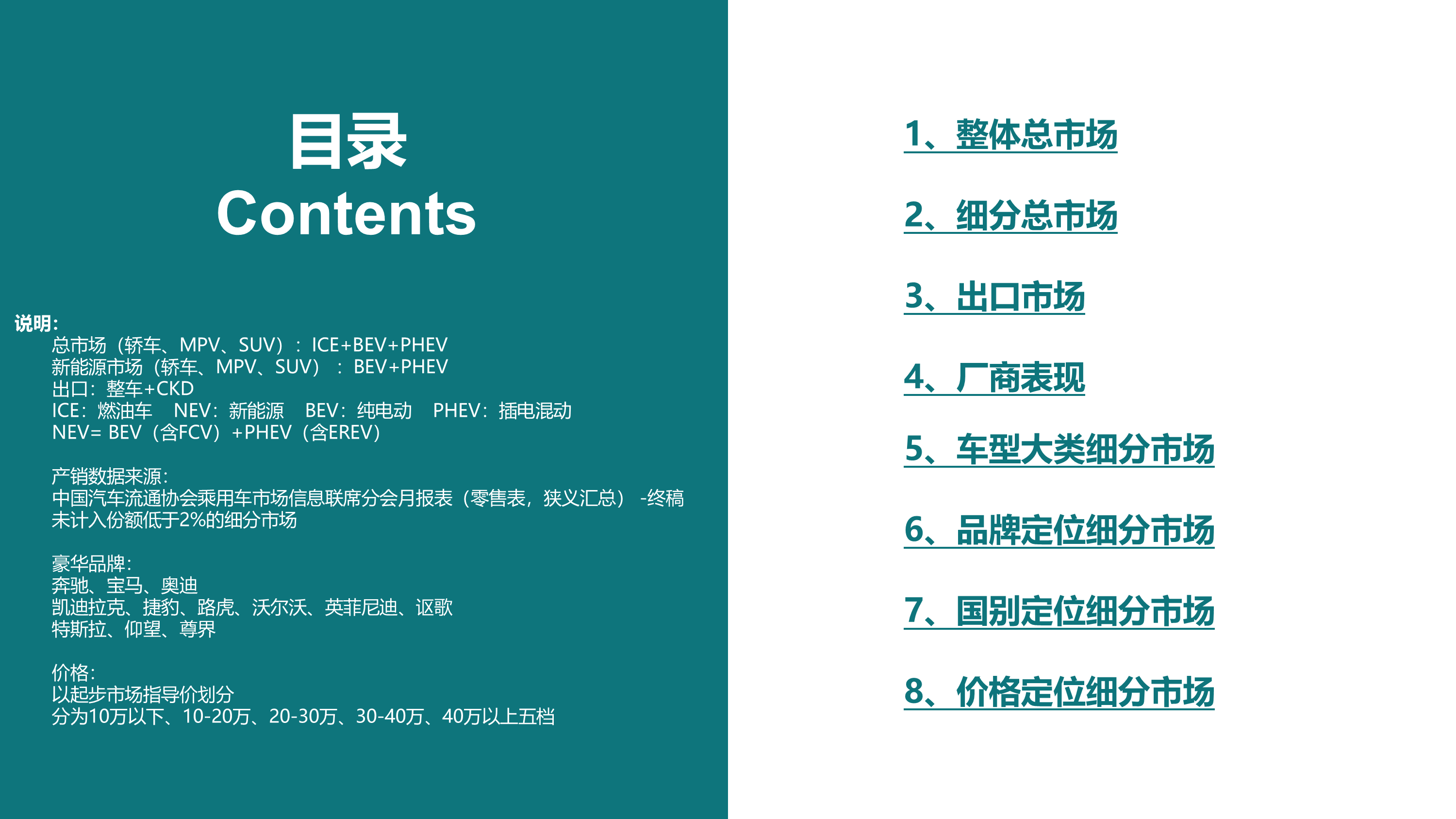 4cb58ee2d15b9f90e20c14323774159d.png 4cb58ee2d15b9f90e20c14323774159d.png