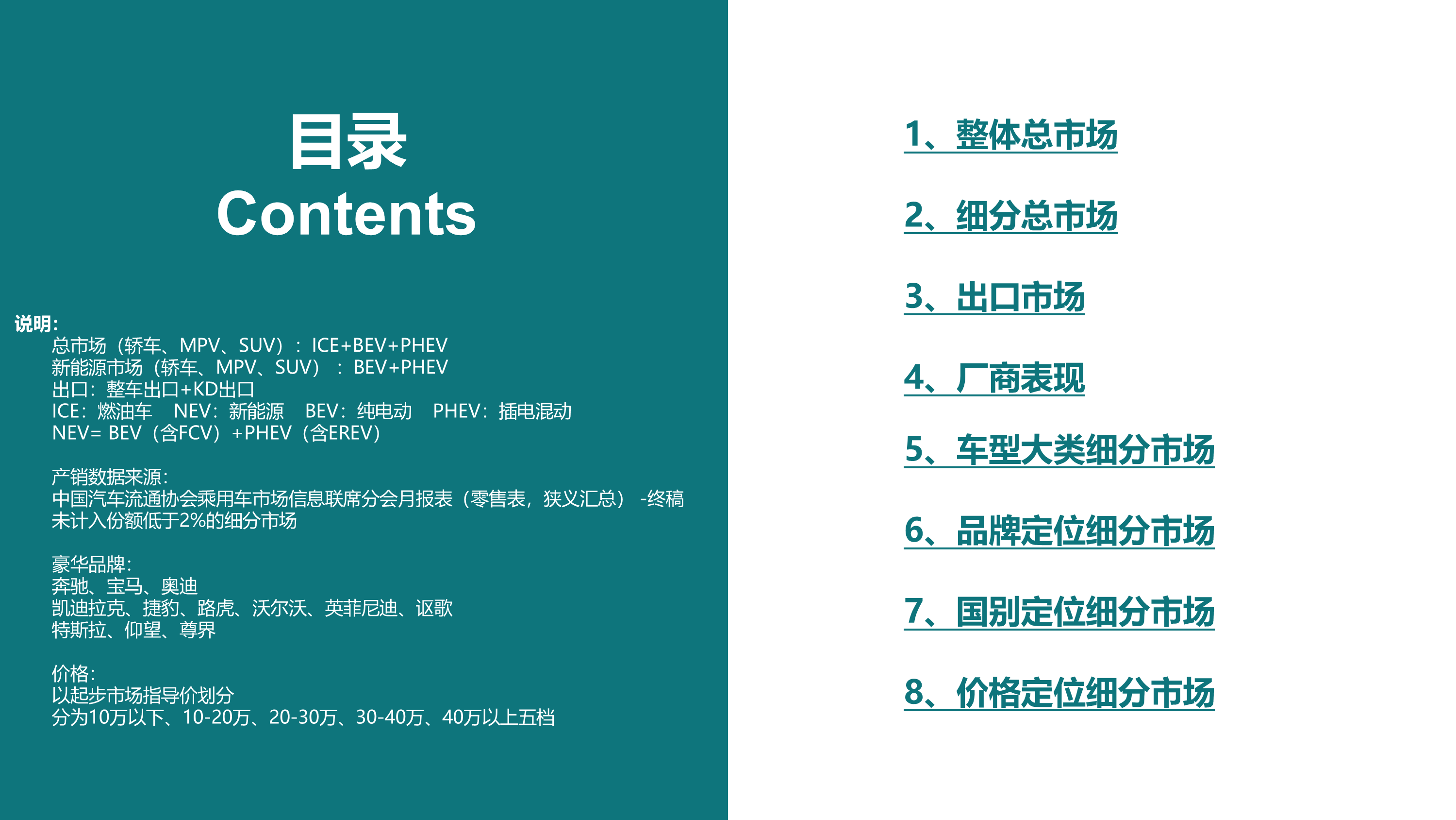 64f3fb8656a76f7756aa7bc21554c7cb.png