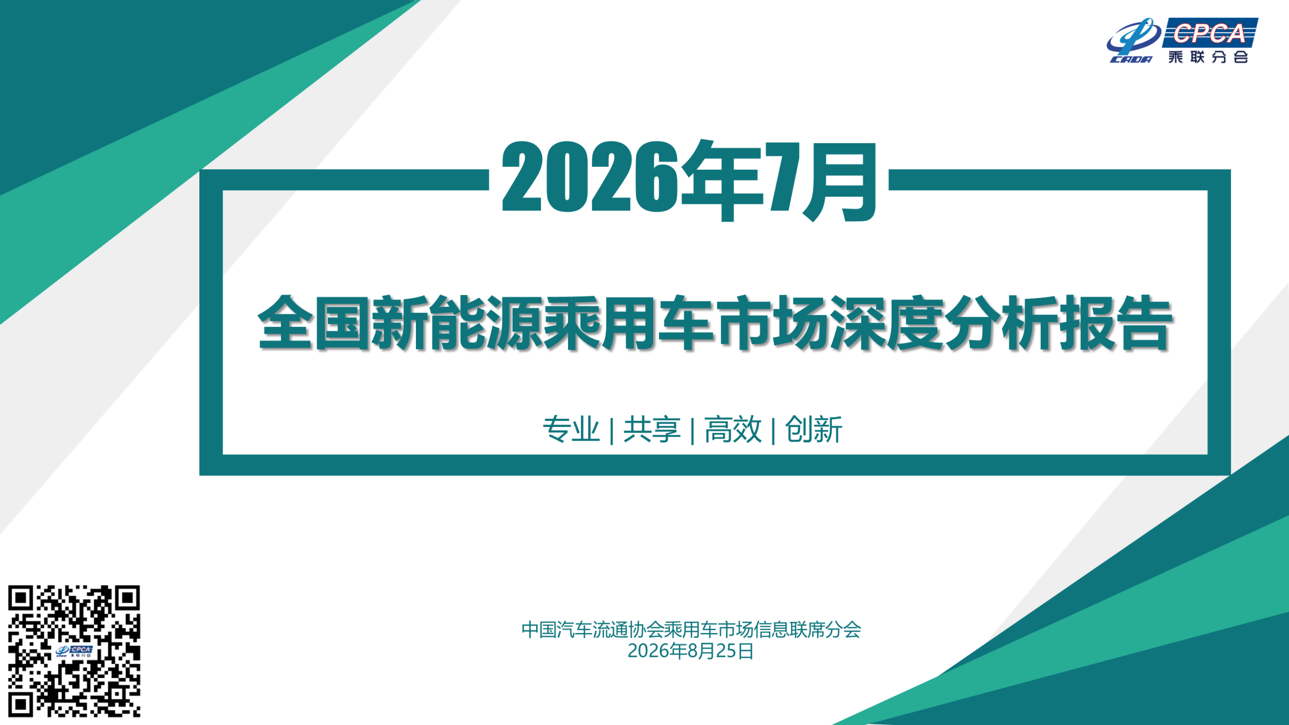 e8770608b186201221e2190ab8826951.png e8770608b186201221e2190ab8826951.png