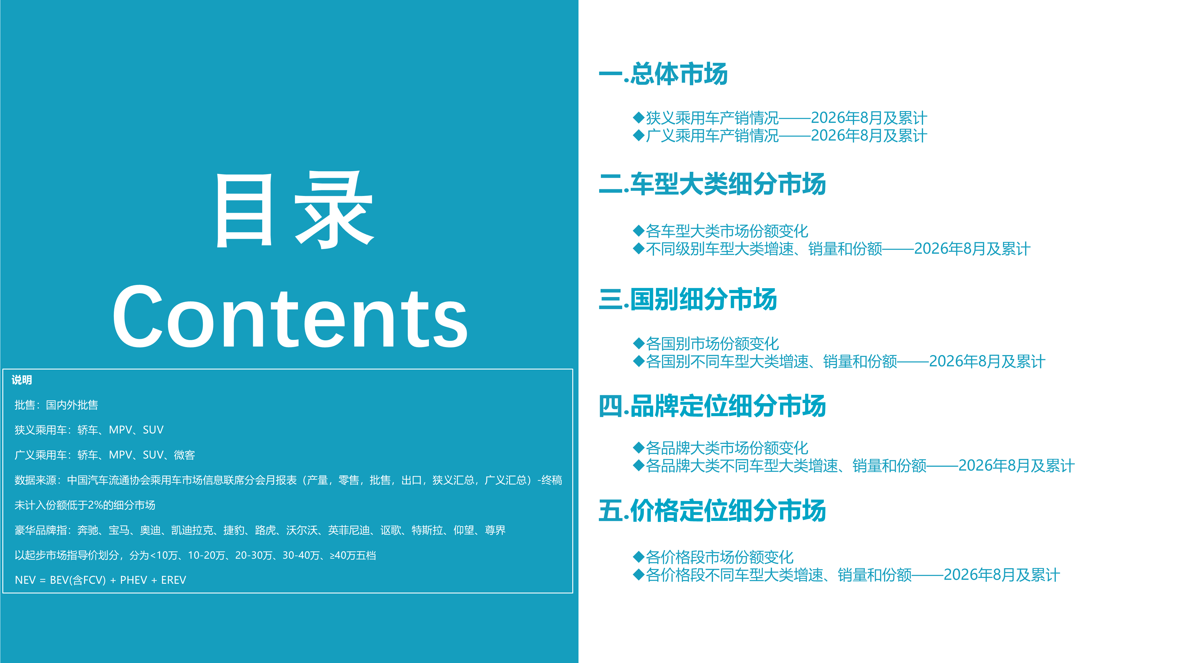 b64412d5113d5c808714274cc1cc0b1a.png b64412d5113d5c808714274cc1cc0b1a.png