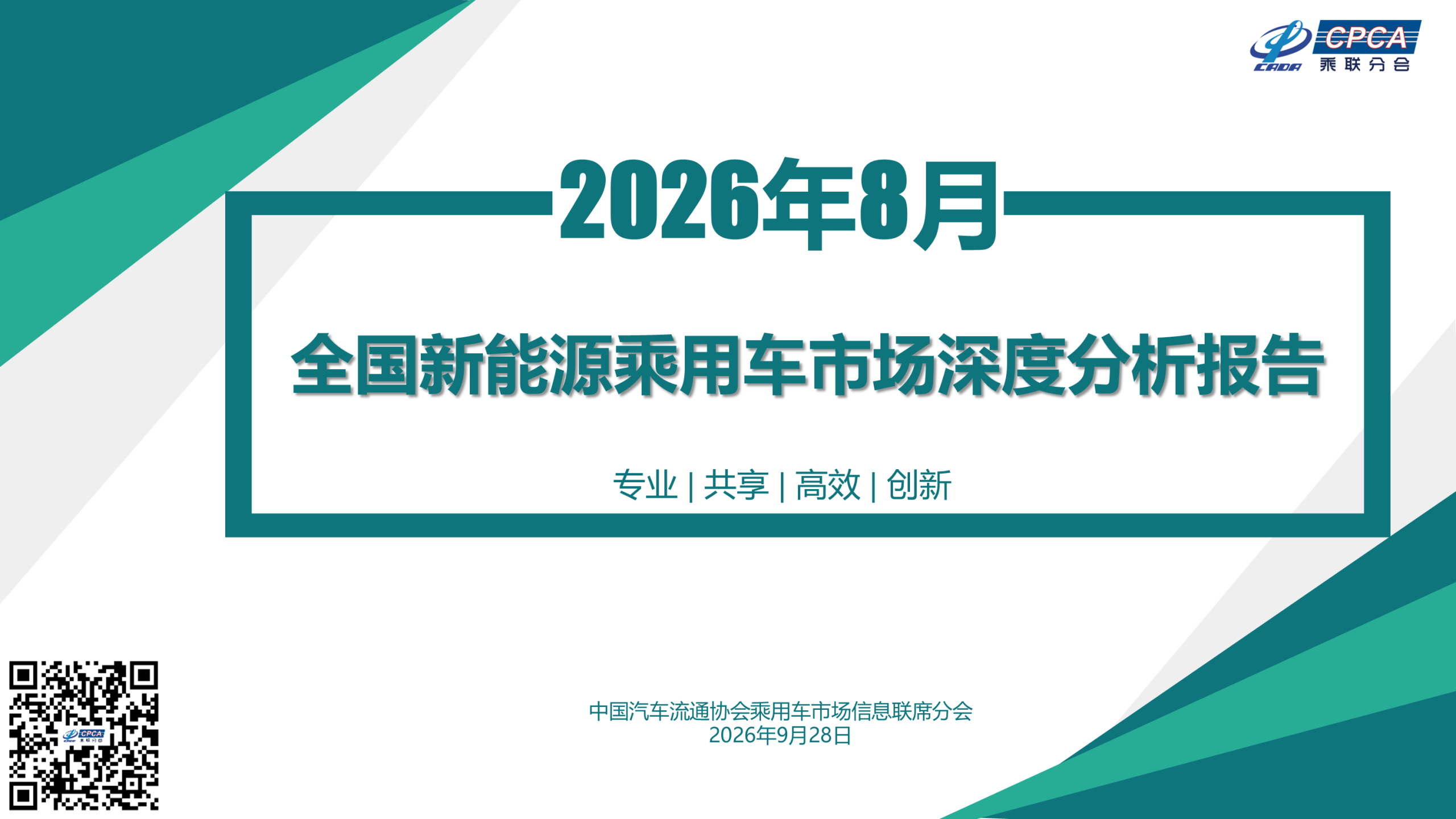 bb61ab311876ef4b448abcbce0a1d2c8.png bb61ab311876ef4b448abcbce0a1d2c8.png